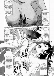 Just a Peek [English] [Rewrite] [Reijikun] - page 14