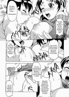 Just a Peek [English] [Rewrite] [Reijikun] - page 3