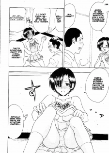 [Studio Wallaby (Raipa ZRX)] Maho Cheer (Mahou Sensei Negima!) [English] [One Of A Kind Productions] - page 12