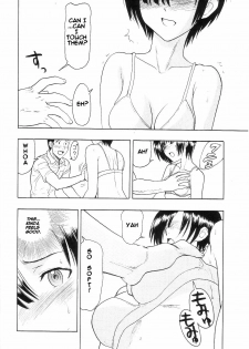 [Studio Wallaby (Raipa ZRX)] Maho Cheer (Mahou Sensei Negima!) [English] [One Of A Kind Productions] - page 16