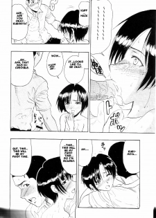 [Studio Wallaby (Raipa ZRX)] Maho Cheer (Mahou Sensei Negima!) [English] [One Of A Kind Productions] - page 24