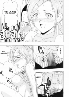 [Studio Wallaby (Raipa ZRX)] Maho Cheer (Mahou Sensei Negima!) [English] [One Of A Kind Productions] - page 35