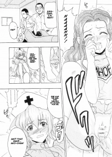[Studio Wallaby (Raipa ZRX)] Maho Cheer (Mahou Sensei Negima!) [English] [One Of A Kind Productions] - page 39