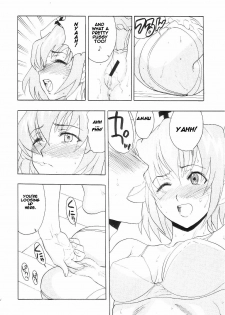 [Studio Wallaby (Raipa ZRX)] Maho Cheer (Mahou Sensei Negima!) [English] [One Of A Kind Productions] - page 44
