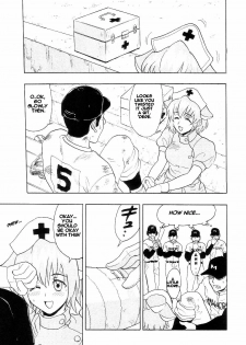 [Studio Wallaby (Raipa ZRX)] Maho Cheer (Mahou Sensei Negima!) [English] [One Of A Kind Productions] - page 7