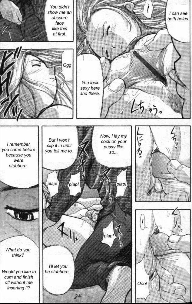 Face [English] page 11 full
