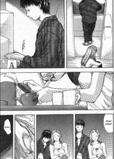Face [English] - page 3
