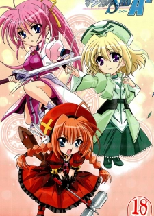 [PLUM (Kanna)] Mahou Shoujo Magical SEED A2 (Mahou Shoujo Lyrical Nanoha)