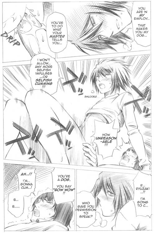 [Omega 2-D] Elevator Action {Death Note} {Yaoi} {English} page 12 full