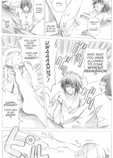 [Omega 2-D] Elevator Action {Death Note} {Yaoi} {English} - page 10