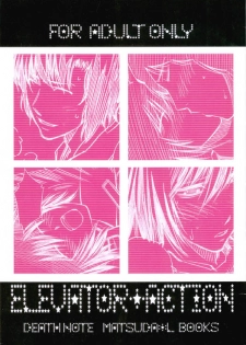 [Omega 2-D] Elevator Action {Death Note} {Yaoi} {English}
