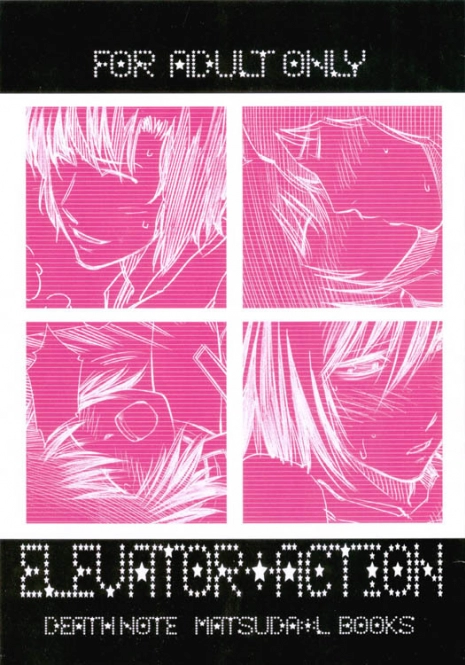 [Omega 2-D] Elevator Action {Death Note} {Yaoi} {English}