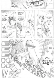 [Omega 2-D] Elevator Action {Death Note} {Yaoi} {English} - page 6