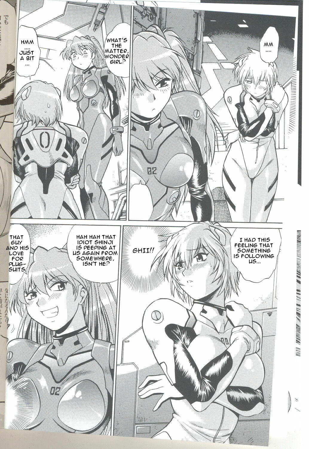 (C73) [Studio Katsudon (Manabe Jouji)] Plug Suit Fetish Vol.6 (Neon Genesis Evangelion) [English] {CGrascal} page 10 full