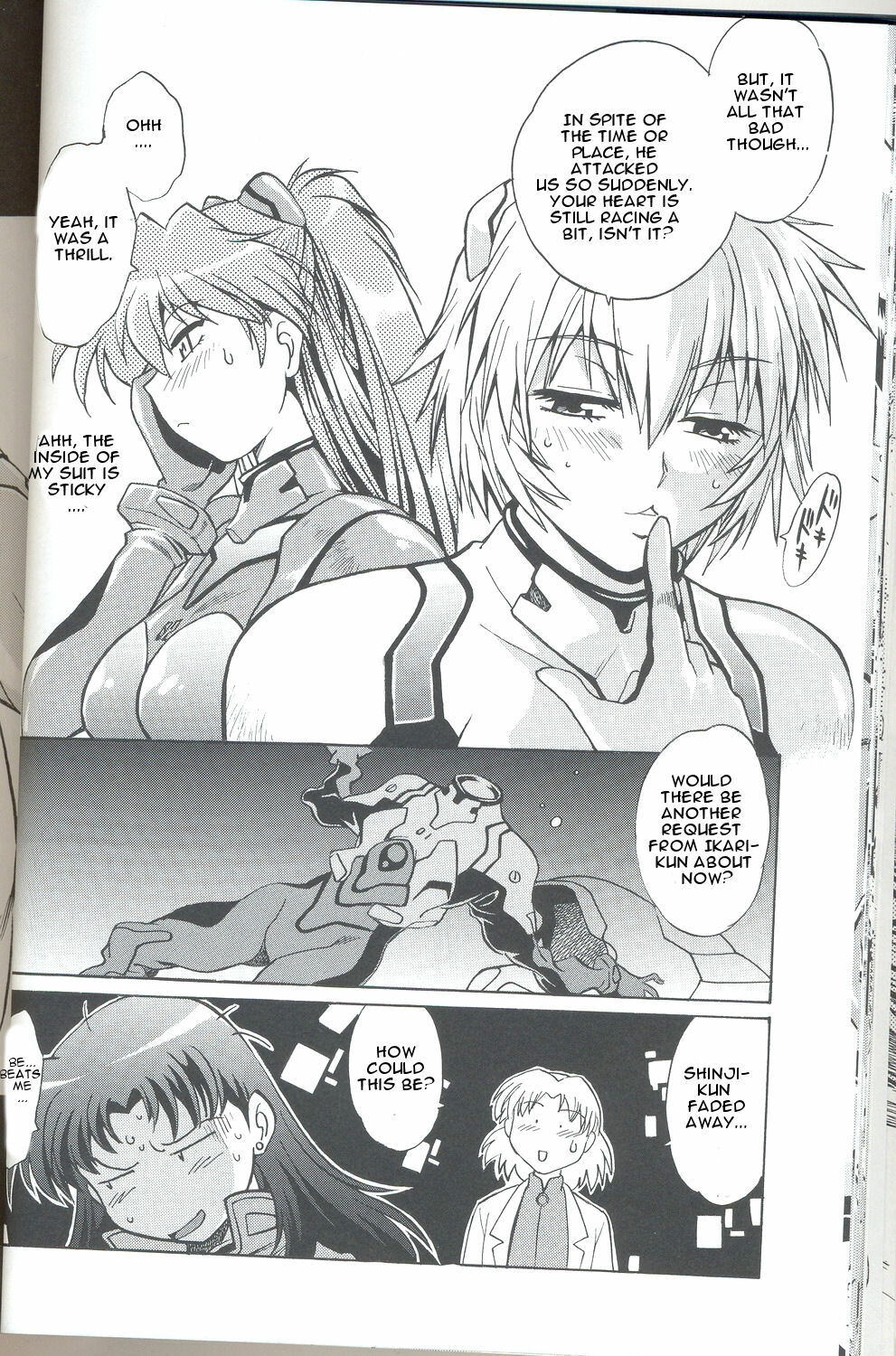 (C73) [Studio Katsudon (Manabe Jouji)] Plug Suit Fetish Vol.6 (Neon Genesis Evangelion) [English] {CGrascal} page 28 full