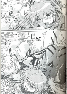 (C73) [Studio Katsudon (Manabe Jouji)] Plug Suit Fetish Vol.6 (Neon Genesis Evangelion) [English] {CGrascal} - page 19