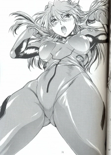 (C73) [Studio Katsudon (Manabe Jouji)] Plug Suit Fetish Vol.6 (Neon Genesis Evangelion) [English] {CGrascal} - page 31