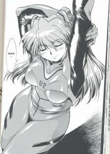 (C73) [Studio Katsudon (Manabe Jouji)] Plug Suit Fetish Vol.6 (Neon Genesis Evangelion) [English] {CGrascal} - page 32