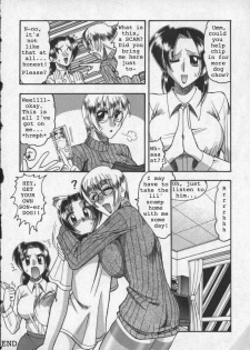A Bitch and Her Pup [English] [Rewrite] [Yuu Sakagami] - page 14