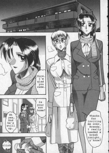 A Bitch and Her Pup [English] [Rewrite] [Yuu Sakagami]