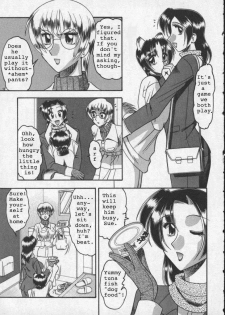 A Bitch and Her Pup [English] [Rewrite] [Yuu Sakagami] - page 3