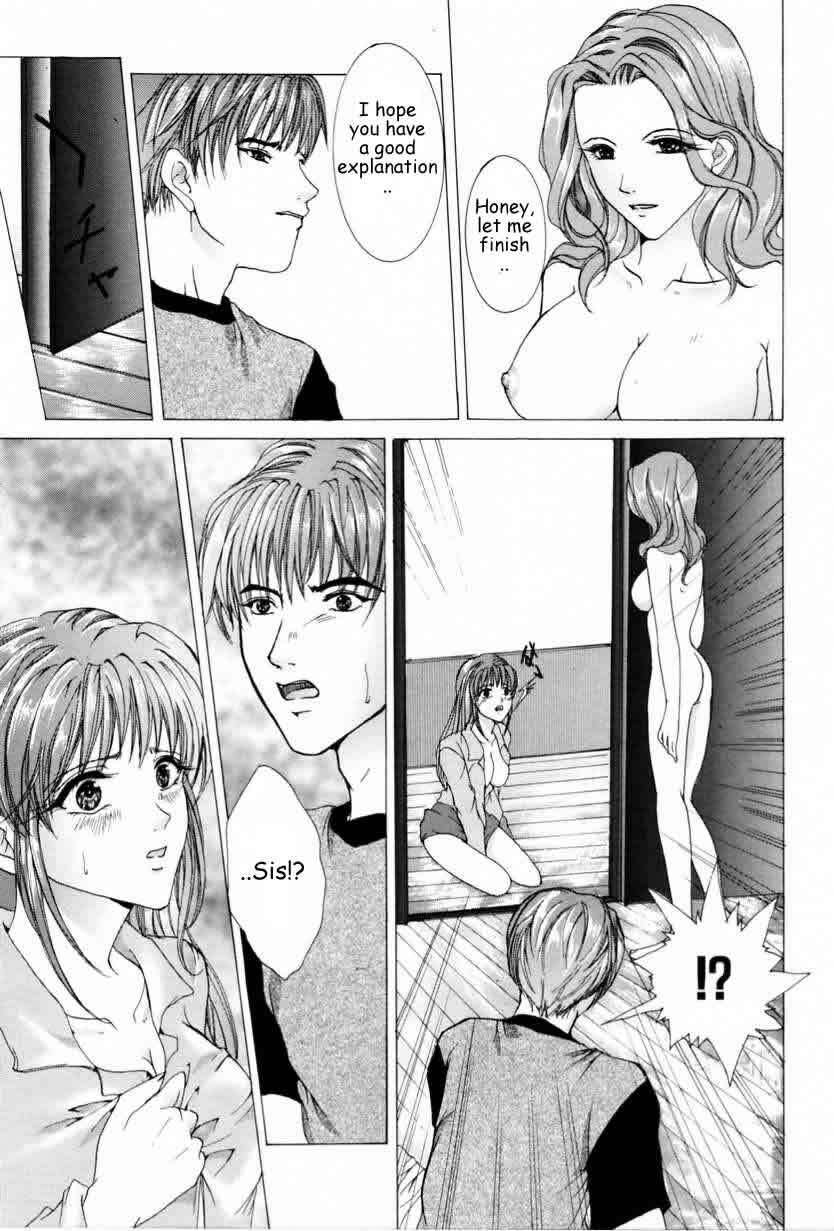 Bonding With The Girls [English] [Rewrite] [AnonX] page 5 full