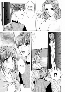 Bonding With The Girls [English] [Rewrite] [AnonX] - page 5