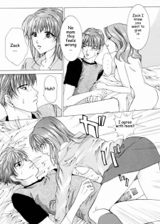 Bonding With The Girls [English] [Rewrite] [AnonX] - page 9