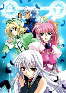 (C71) [PLUM (Kanna)] Magical SEED (Mahou Shoujo Lyrical Nanoha) - page 2