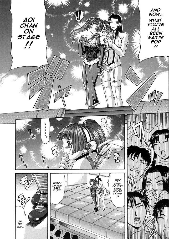 Delusion Teizoku - Futanari Idol [English] page 4 full
