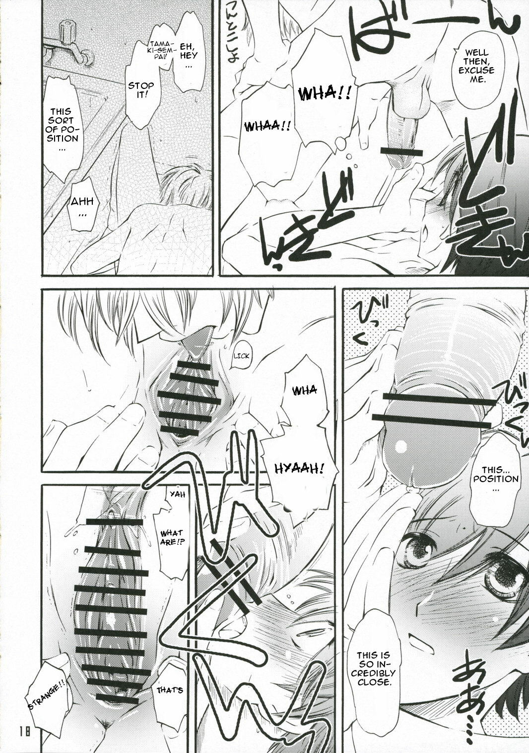 (C70) [Hi-Per Pinch (clover)] Zantei Ou (Ouran High School Host Club) [English] page 18 full