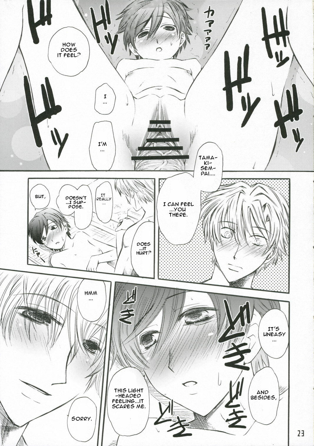 (C70) [Hi-Per Pinch (clover)] Zantei Ou (Ouran High School Host Club) [English] page 23 full