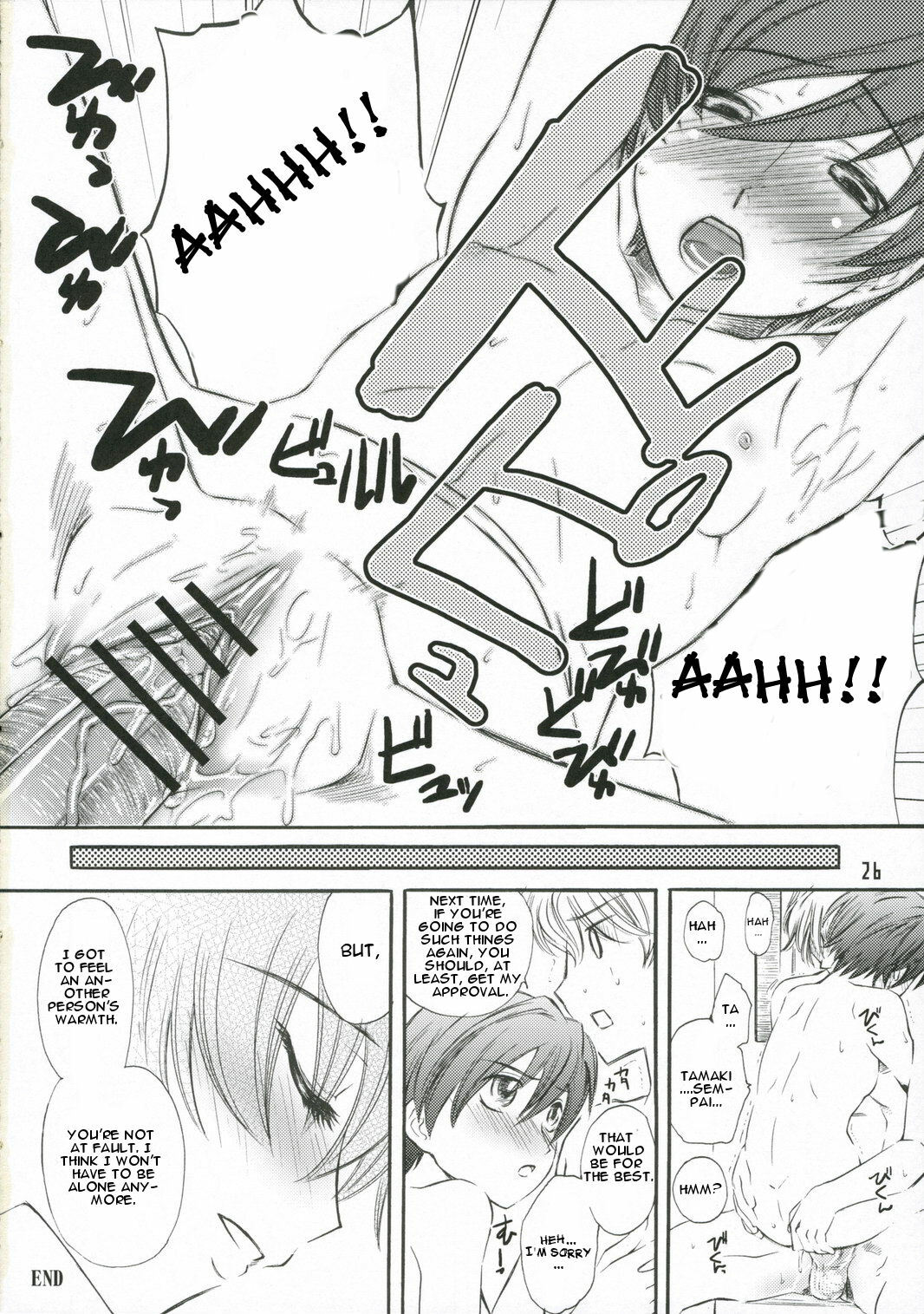 (C70) [Hi-Per Pinch (clover)] Zantei Ou (Ouran High School Host Club) [English] page 26 full