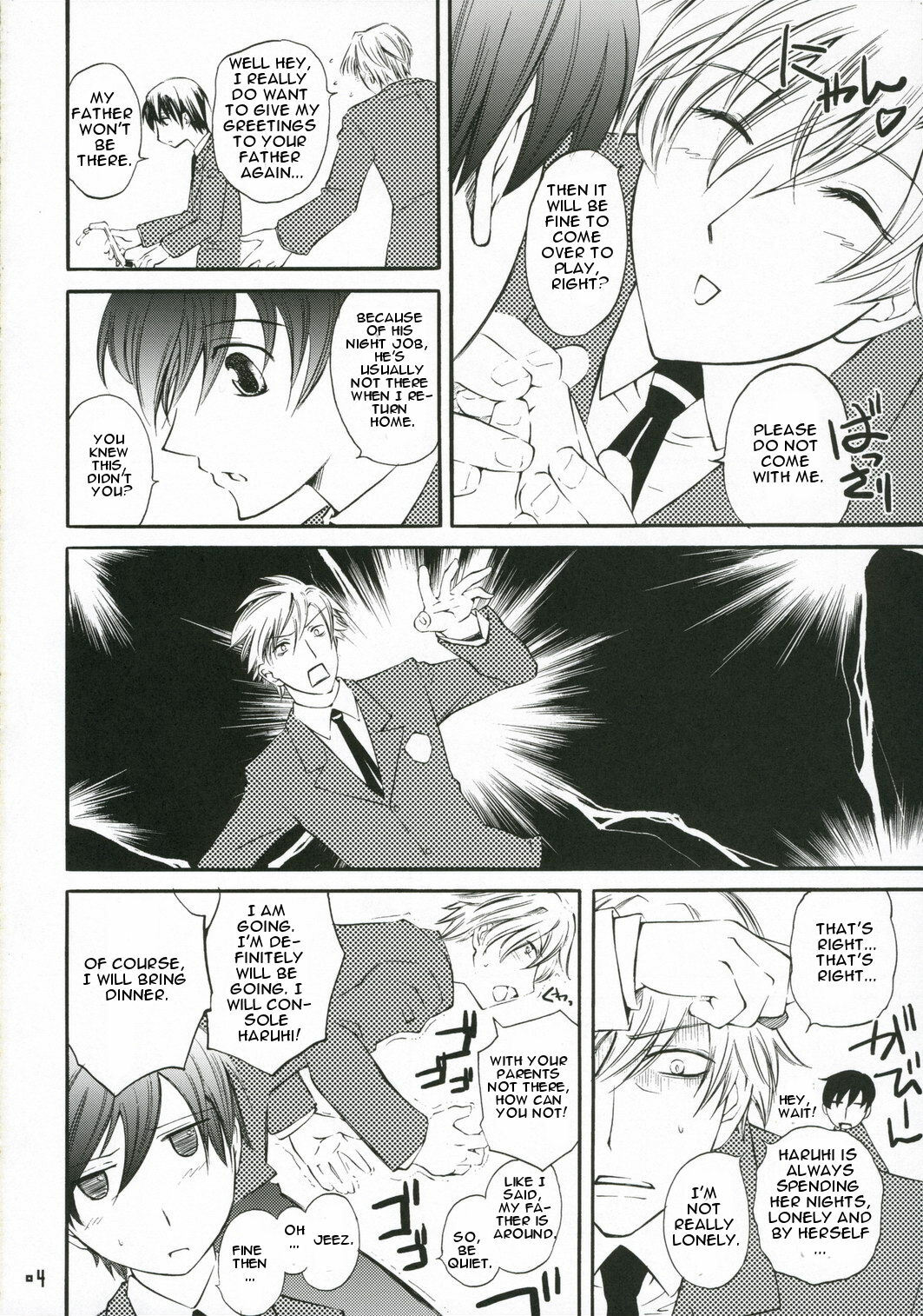 (C70) [Hi-Per Pinch (clover)] Zantei Ou (Ouran High School Host Club) [English] page 4 full