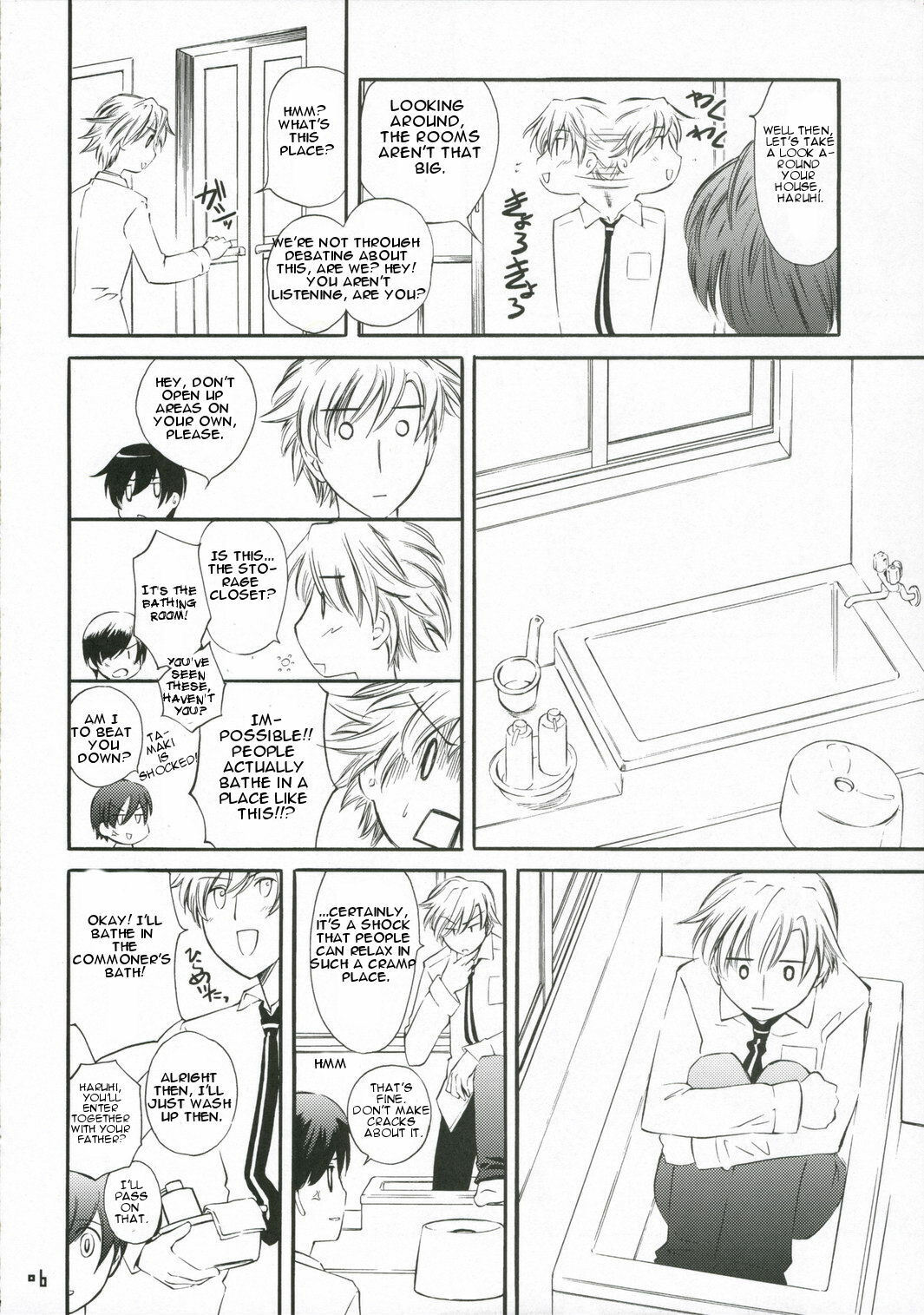 (C70) [Hi-Per Pinch (clover)] Zantei Ou (Ouran High School Host Club) [English] page 6 full