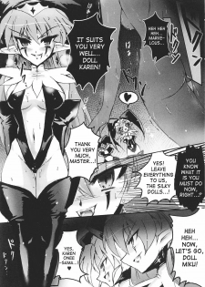 [Hiro] Beautiful Fencers Silky Star [English] - page 15