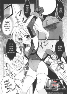 [Hiro] Beautiful Fencers Silky Star [English] - page 2