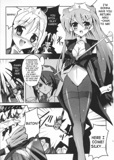 [Hiro] Beautiful Fencers Silky Star [English] - page 3