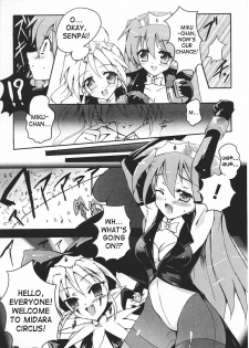 [Hiro] Beautiful Fencers Silky Star [English] - page 5
