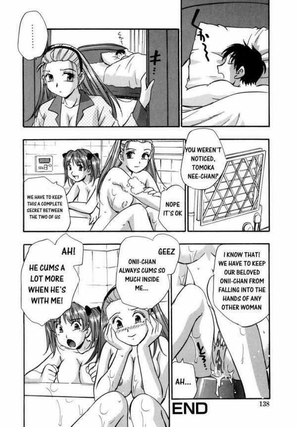 [Kirara Moe] Futari no Himitsu | Our secret (Hounyuu Hyakkei) [English] page 20 full