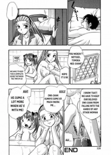 [Kirara Moe] Futari no Himitsu | Our secret (Hounyuu Hyakkei) [English] - page 20