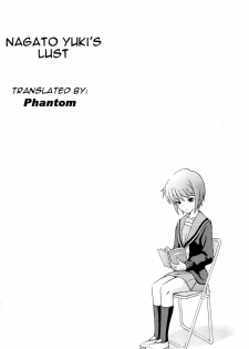 (C73) [Gagaken (Mahiruno Kagerou)] Nagato Yuki no Nikuyoku (Suzumiya Haruhi no Yuuutsu) [English] - page 3