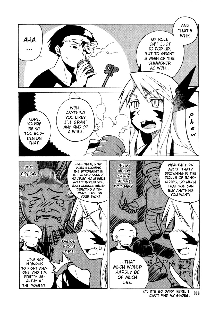 [Takatsu] Akuma to, Yume no nai Otoko. | The Demon & the Dreamless Guy (COMIC Megastore H 2005-12) [English] page 2 full