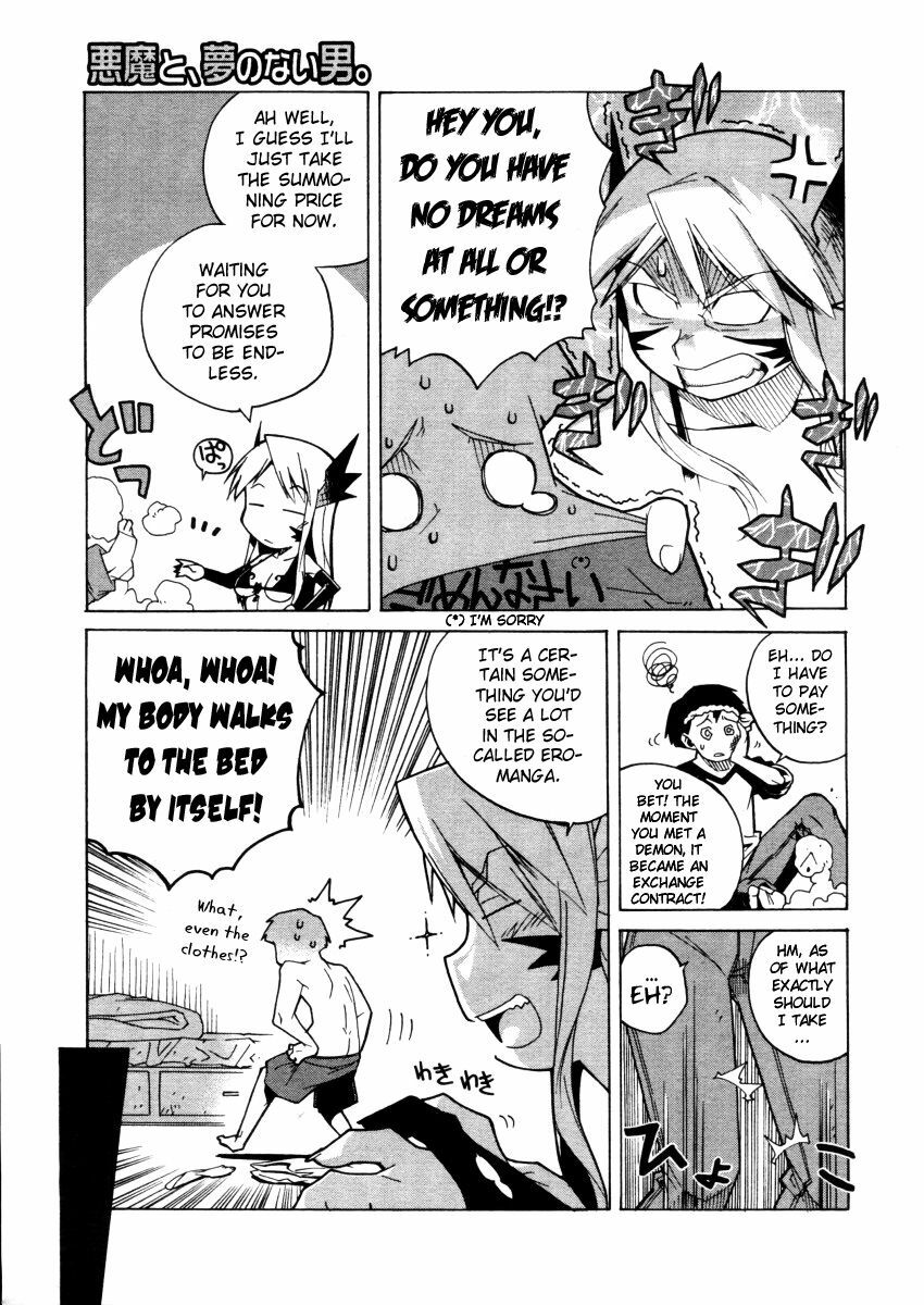 [Takatsu] Akuma to, Yume no nai Otoko. | The Demon & the Dreamless Guy (COMIC Megastore H 2005-12) [English] page 3 full