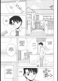 (C69) [G-SCAN CORP. (Satou Chagashi)] Tama-nee to Issho 2 (ToHeart 2) [English] [One Of A Kind Productions] - page 5