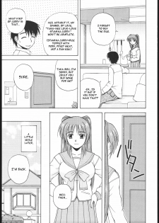 (C69) [G-SCAN CORP. (Satou Chagashi)] Tama-nee to Issho 2 (ToHeart 2) [English] [One Of A Kind Productions] - page 9