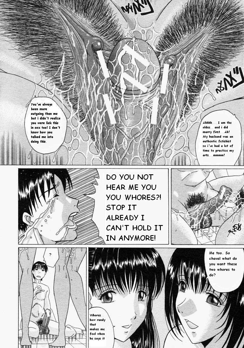 Insatiable Women [English] [Rewrite] [Tgos] page 15 full