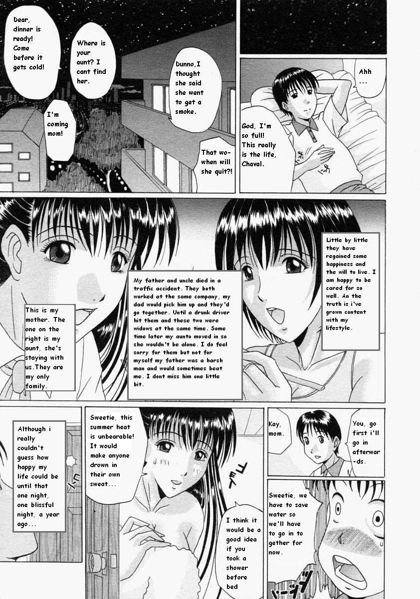 Insatiable Women [English] [Rewrite] [Tgos] page 2 full
