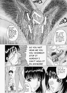 Insatiable Women [English] [Rewrite] [Tgos] - page 15