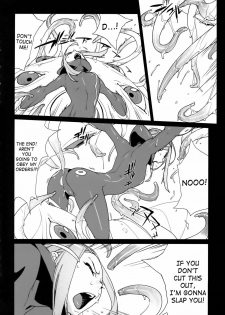 (C68) [Enuma Elish (Yukimi)] Free Will (Eureka 7) [English] {SaHa} - page 7